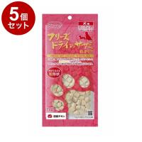 5個セット ママクック フリーズドライのササミ 粒タイプ 犬用 18g | リコメン堂生活館