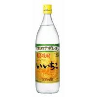 焼酎 いいちこ 20度 瓶 900ml | リコメン堂生活館