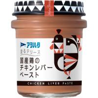 アヲハタ 塗るテリーヌ 国産鶏のチキンレバーペースト 73g 代引不可 