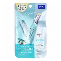 DHC 薬用リップクリーム センシティブ 1.5g | リコメン堂生活館