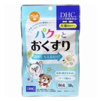 DHC ペット用 パクッとおくすり 犬・猫用おやつ DHCの健康食品 18g | リコメン堂生活館