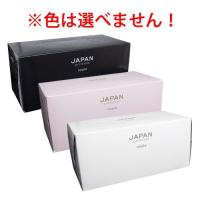 色選択不可 ネピア ジャパン プレミアム ティシュ 小桜 ボックス 440枚 220組 ペーパー類 | リコメン堂生活館