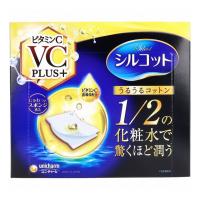 シルコット うるうるコットン ビタミンC PLUS+ 40枚入 | リコメン堂生活館