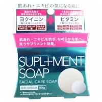ペリカン サプリメント ソープ 固形洗顔石鹸 80g | リコメン堂生活館
