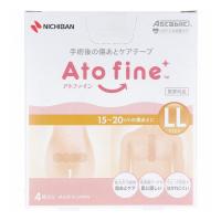 アトファイン 手術後の傷あとケアテープ LLサイズ 4枚入 | リコメン堂生活館