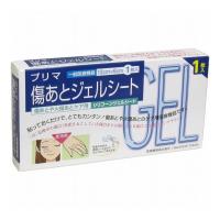 プリマ 傷あとジェルシート シリコンジェルシート 12cm×6cm 1枚入 | リコメン堂生活館