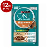 12個セット ネスレ ピュリナワンキャット パウチ 尿路の健康維持 1歳以上 チキングレービー仕立て 50g | リコメン堂生活館