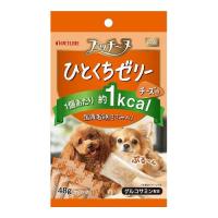 ペットライン プッチーヌ ひとくちゼリー 国産若鶏ささみ入りチーズ味 48g | リコメン堂生活館