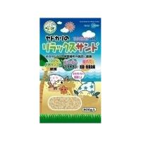 マルカン ヤドカリのリラックスサンド 800g | リコメン堂生活館