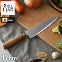 庖丁工房タダフサ 忠房 三徳包丁 三徳 170mm 17cm 日本製 燕三条 軽量 万能三徳 万能包丁 万能 包丁 ナイフ 両刃 切れ味抜群 錆びにくい さびにくい | リコメン堂生活館
