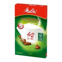 Melitta メリタ メリタ フィルターペーパー アロマジック ナチュラルホワイト 2~4杯用 40枚入 PA1X2 | リコメン堂生活館