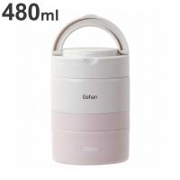 ベストコ 弁当箱 2段 ハンドル付き 480ml ペールピンク 保温 丸型 小さめ NQ-213 | リコメン堂生活館