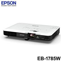 EPSON ビジネスプロジェクター EB-1785W WXGA/3200lm エプソン ホワイト 軽量 持ち運び A4サイズ コンパクト USBメモリー対応 代引不可 | リコメン堂生活館