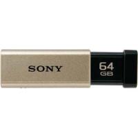 ソニー USB3.0対応メモリー 64GB キャップレス ゴールド USM64GT N | リコメン堂生活館