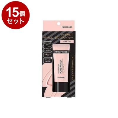 確認商品 単品15個セット theSAEM ザ・セム ポアプライマー 20G 韓国 韓国