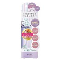 アヴァンセ シェイクミスト しっとり 100ml 化粧 崩れ 化粧崩れ 化粧落ち 防止 プロテクト メイク メイク崩れ 化粧持ち 化粧ノリ | リコメン堂生活館