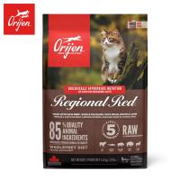 オリジン レジオナルレッド キャット 5.4kg ORIJEN 猫用 キャット 主食 フード | リコメン堂生活館