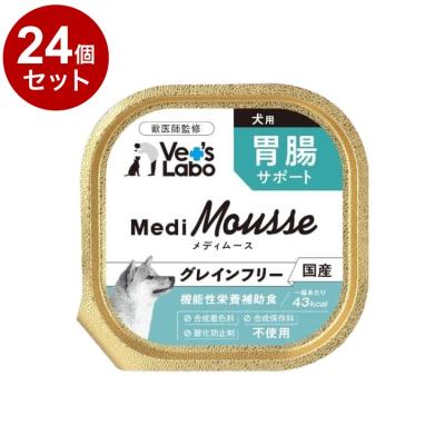 メディムース 犬 腎臓のおすすめ人気ランキングTOP100 - Yahoo