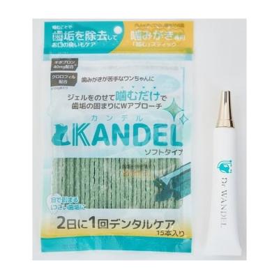 カンデルの商品一覧 通販 - Yahoo!ショッピング