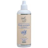現代製薬 ロイヤル イヤーローション リキッドタイプ 150ml | リコメン堂生活館