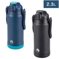 キャプテンスタッグ HDウォータージャグ2300 スポーツボトル 直飲み 水筒 ピクニック アウトドア キャンプ レジャー | リコメン堂生活館