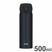 サーモス 真空断熱ケータイマグ 500ml ブラックジェイド JNL-S500 お気に入りのドリンクを飲み頃温度で、いつでもどこでも楽しめる 代引不可 | リコメン堂生活館