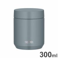 サーモス 真空断熱 スープジャー 300ml グレーグリーン JED-300 THERMOS 保温 弁当 スープ容器 代引不可 | リコメン堂生活館