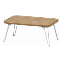 ちゃぶ台 ナチュラル/ホワイト 幅45cm テーブル 使い勝手のよい45cm幅コンパクトテーブル 代引不可 | リコメン堂生活館