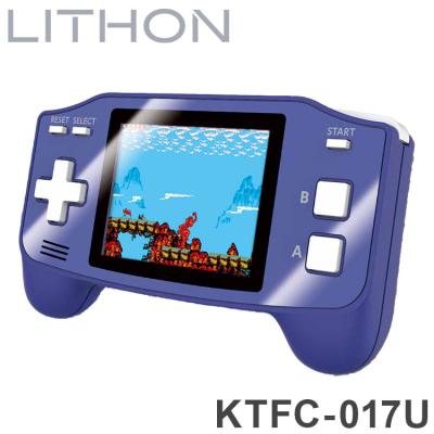 レトロゲームポータブルゲーム機（ゲーム、おもちゃ）のおすすめ人気