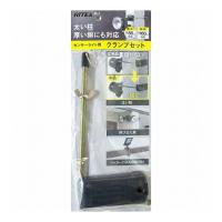 RITEX ムサシ センサーライト用クランプセット SP-5 | リコメン堂生活館