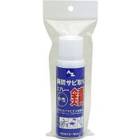 エーゼット AZ エーゼット 瞬間サビ取りスプレー 100ml 039 代引不可 