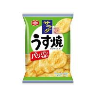 亀田製菓 サラダ うす焼 26g x10 10個セット 代引不可 | リコメン堂生活館