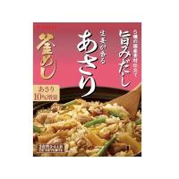 ヤマモリ 生姜が香る あさり釜めしの素 166g x5 5個セット 代引不可 | リコメン堂生活館