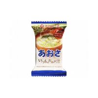 まとめ買い アマノフーズ いつものおみそ汁 あおさ 8g x10個セット まとめ セット まとめ売り セット売り 業務用 代引不可 | リコメン堂生活館