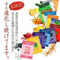 MJケアエッセンスマスク 100枚 マスク コスメ スキンケア パック シートマスク ケア | リコメン堂生活館