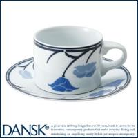 DANSK ダンスク 食器 チボリ コーヒーカップ＆ソーサー(受け皿) TH08370BL | リコメン堂生活館