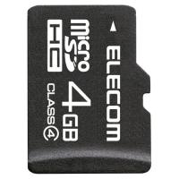 エレコム MicroSDHCカード/Class4/4GB/法人専用 代引不可 | リコメン堂生活館