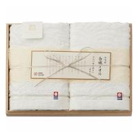 今治謹製 白織タオル フェイスタオル2枚セット 木箱入 SR23025 タオル製品 フェイスタオル ジャカ-ド織2枚 代引不可 | リコメン堂生活館