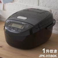 タイガー魔法瓶 圧力IHジャー炊飯器 １升炊き ブラック JPK-H180K 炊飯器 炊飯ジャー タイガー TIGER | リコメン堂生活館