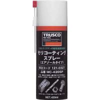TRUSCO モリコーティングスプレー 420ml MC-420SP 化学製品・焼付防止潤滑剤 | リコメン堂生活館