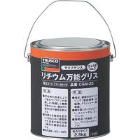 TRUSCO モリブデン入リチウム万能グリス #2 2.5kg CGM-25 化学製品・グリス・ペースト | リコメン堂生活館