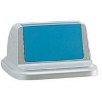 リッチェル トラッシュペール90型 フタＲ ブルー 479346 清掃用品・ゴミ箱 | リコメン堂生活館