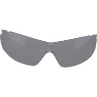UVEX 二眼型保護メガネ アイボ 替レンズ 9160318 | リコメン堂生活館