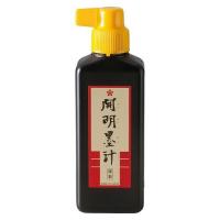 開明 開明墨汁横口180ML BO1042 | リコメン堂生活館