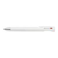 ブレン3C0.7 白 B3A88-W ゼブラ 書きやすい ストレスフリー ぶれない 3色ボールペン 筆記用具 | リコメン堂生活館