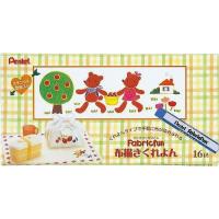 ぺんてる ファブリックファン PTS4-16 | リコメン堂生活館