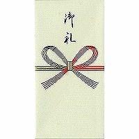 うずまき のし袋千円型御礼 ノ-2213 | リコメン堂生活館