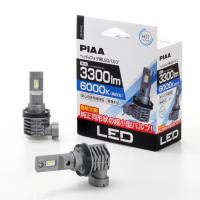 PIAA ヘッド&amp;フォグ用LEDバルブ 取付簡単コントローラーレス H8/H9/H11/H16 6000K 3300lm LEH242 | リコメン堂生活館