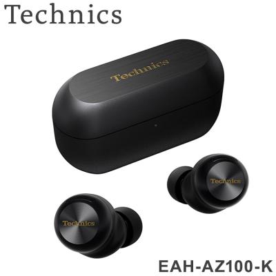【イヤーピース未使用】Technics EAH-AZ100 極美品 ワイヤレスイヤホン イヤーピース（Technics／家電）（ワイヤレス/有線