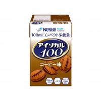 ネスレ日本 アイソカル100 コーヒー味 100ml 9451120 代引不可 | リコメン堂生活館